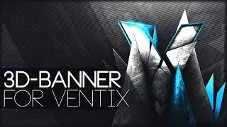3D-Banner Ventix | Ooga