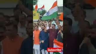 jai hind