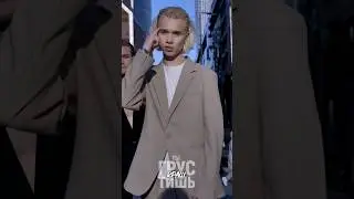 Группа « краш » Ты грустишь