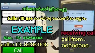 Call spoofing / Use any Caller ID to make a call