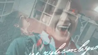 Первые ласточки || HBD Nastya|| Ничего не чувствую
