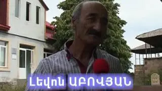 Հուշարձանի բացում Կողբ համայնքում