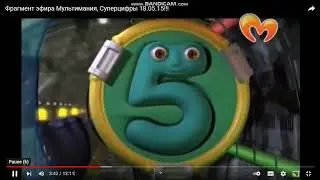 Суперцифры лаунчер песня на русском
