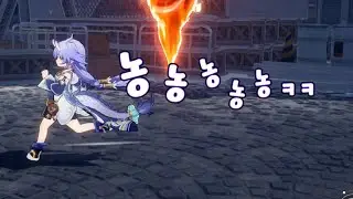 백로가 뛰는소리는 농ㅋㅋ