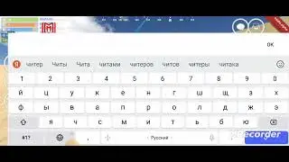 новый чит на оксид