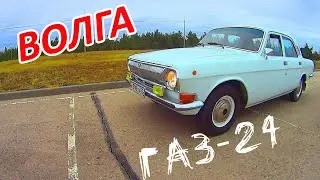 СОБРАТЬ ВОЛГУ БЛИЗКО К ОРИГИНАЛУ: ПОДВОДНАЯ БОМБА ДЛЯ ВАШЕГО БЮДЖЕТА!
