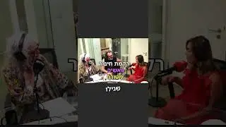 הצערת עור הפנים , טשטוש קמטים