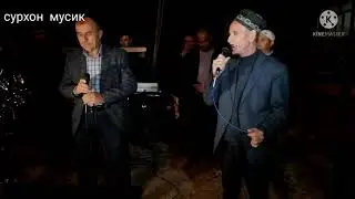 гурухи танин туёна 2021
