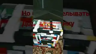 #лего  легопк