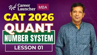 CAT 2026: HCF and LCM | Number System - 01 | Quantitative Aptitude | CAT PYQs