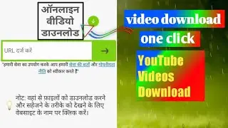 YouTube videos download kaise Kare // Indian Technology Guru