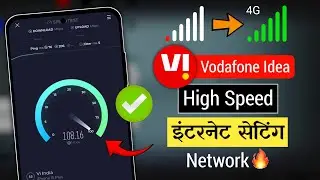 Vi network problem | Vi new apn setting | Vodafone network problem fix | Vi slow internet problem