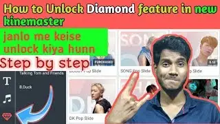 Unlock new kinemaster diamond feature | all feature Unlock 2019 | 1000% real Trick 😱