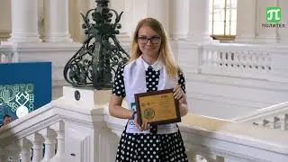 Лучшие выпускники 2019