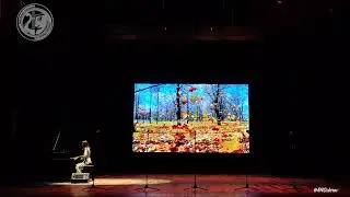 Наталья Зверева  ЮРИЙ МАСИН ОСЕННИЕ ЛИСТЬЯ