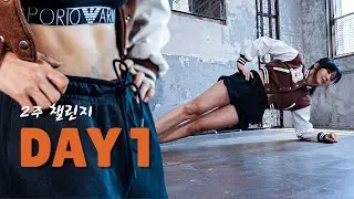 10분 복근 만들기 BEST 10 운동 | 더 강하게 & 더 건강하게