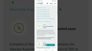 #juniper