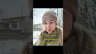 Любимая сестренка, с днем рождения!🎉🎁💞