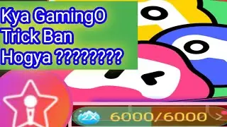 kya gamingo trick ban ho gya ? |starmaker gamingo | starmaker new update 2023