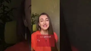 Миома матки. В чём причина с точки зрения психосоматики #shorts #shortsvideo
