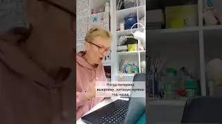 18 мая 2024 г.
