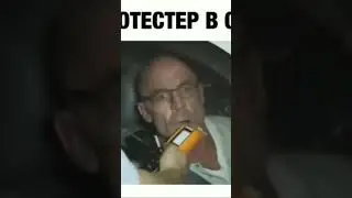 Алкотестер в США vs России жиза угар