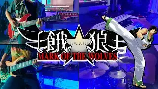 Garou Mark of The Wolves - Too Honest - Kim Jae Hoon Cover