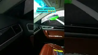 Когда ты понял эту жизнь. #shorts