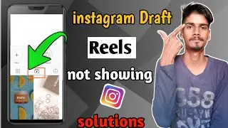 Reels draft video something went wrong please try again | Instagram draft reels not opening problem
