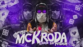 O TERROR DA CONCORRÊNCIA 3 ( SLOWED + REVERB ) [BRAZILIAN PHONK]