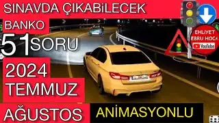 ANİMASYONLU 2024 TEMMUZ EHLİYET SINAV SORULARI #ehliyet #animasyonluehliyetsoruları #ehliyetsoruları