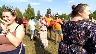 БС полное