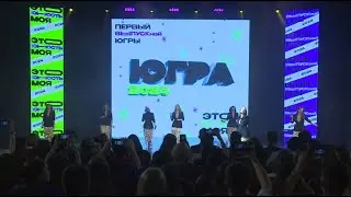 В школах Югры отгремели выпускные вечера