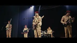 группа "Знамя" - Ковыль