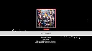 Getting Full Combo on Low Spec Phone Experience
