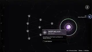 Destiny 2 - Secret menu?
