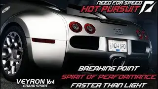 Need for Speed: Hot Pursuit (2010) ПРОХОЖДЕНИЕ НА ЗОЛОТО No Commentary №35 (ГОНЩИКИ)