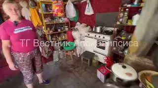 Посёлок Спартак 18 июля 2023