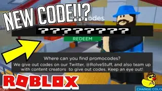 NEW *SECRET* WORKING ARSENAL CODES FOR NOVEMBER 2020! ROBLOX ARSENAL PROMO CODES