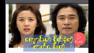 [4MON] ကိုရီးယားတက္ကသိုလ် မင်မင်နေ့တိုင်းရုံးတက်တဲ့အဆောင် 히히...