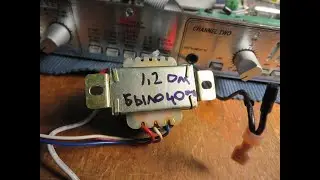 РЕМОНТ DBX 376