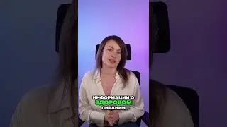 Суперфуды для молодости кожи. Откройте секреты!
