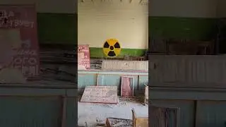 ДК д.Погонное. Белорусская зона отчуждения