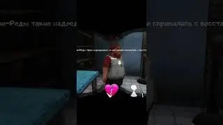 ice scream 8 Charles edit