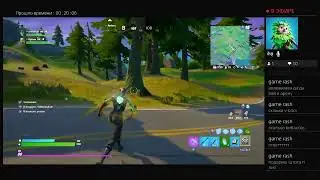 Щит он 3к поинтов$  |^кибеспорт^|