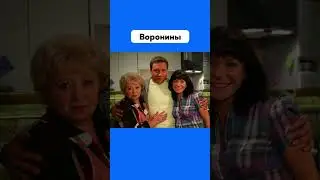 Сериалы, На Которых Мы Выросли 🥰 