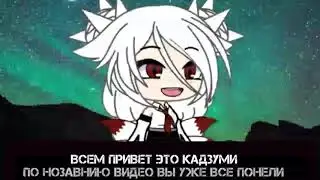 удаляю старые видео?