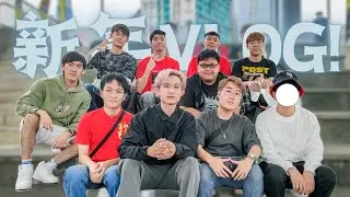 新年 VLOG 大家聚會的一天｜也是有故事的一天💣