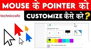 How to Change Cursor and Pointer Size in Windows11,| Increase Pointer Size & Change Colour | Hindi