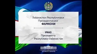 Ўзбекистонликлар Ийд Рамазонида 4 кун дам олишади